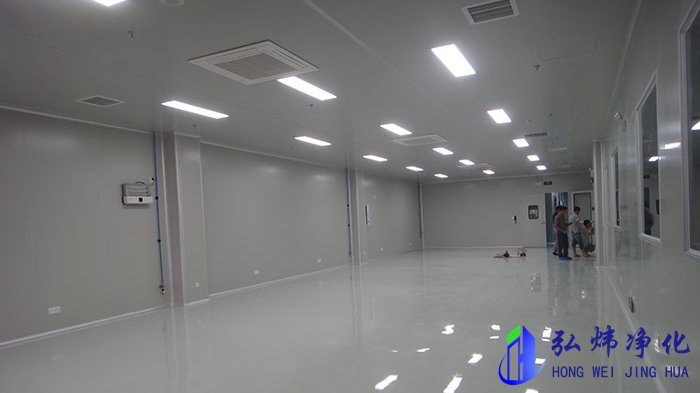 化妝品GMP凈化車(chē)間工程