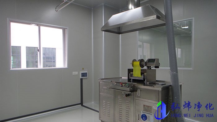 化妝品GMP凈化車(chē)間工程