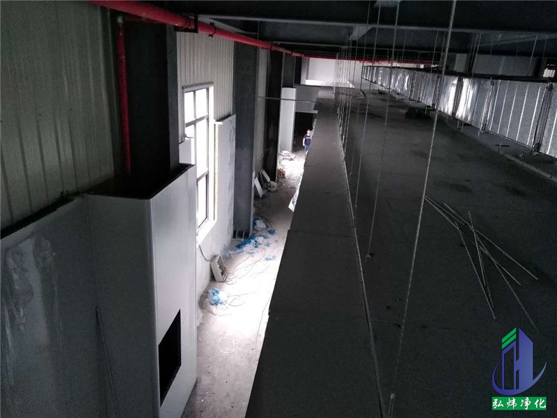 化妝品無塵車間 化妝品無塵車間