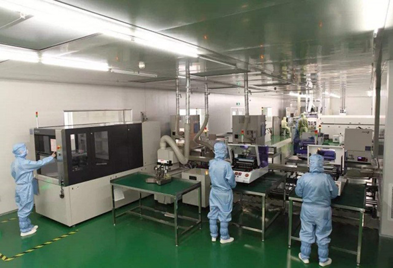 集成電路制造業(yè)潔凈室 集成電路制造業(yè)潔凈室